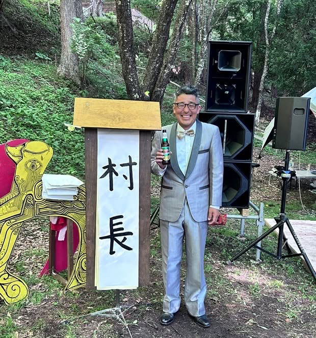 パラパラパラダイス